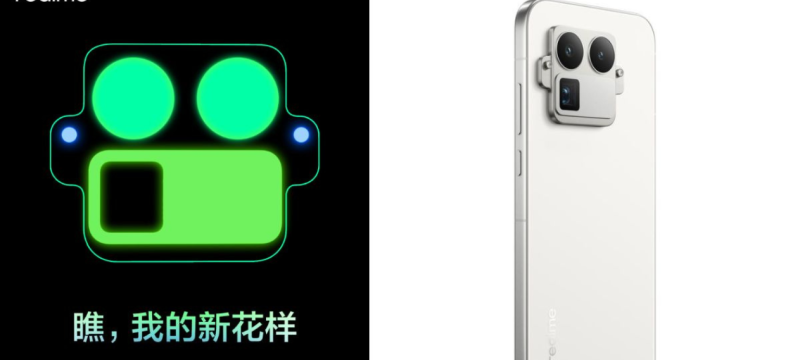 Realme GT 8 Pro Camera Design Resembles Robot’s Face