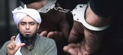 Religious Scholar Engineer Mirza Muhammad Ali Shifted to Adiala Jail in Blasphemy Case