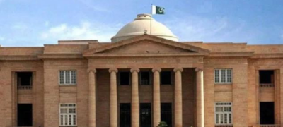 SHC Dismisses Petition on Justice Tariq Mahmood’s Degree