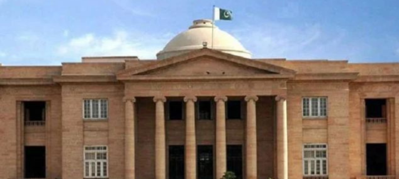 SHC Dismisses Petition on Justice Tariq Mahmood’s Degree