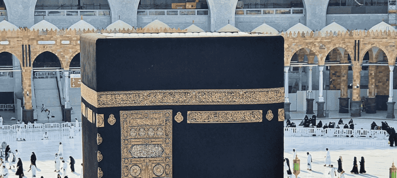 Saudi Arabia Directs all Mosques to Offer Salat al-Khusuf