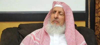 Saudi Arabia’s Grand Mufti Sheikh Abdulaziz Al Sheikh passes away at 82
