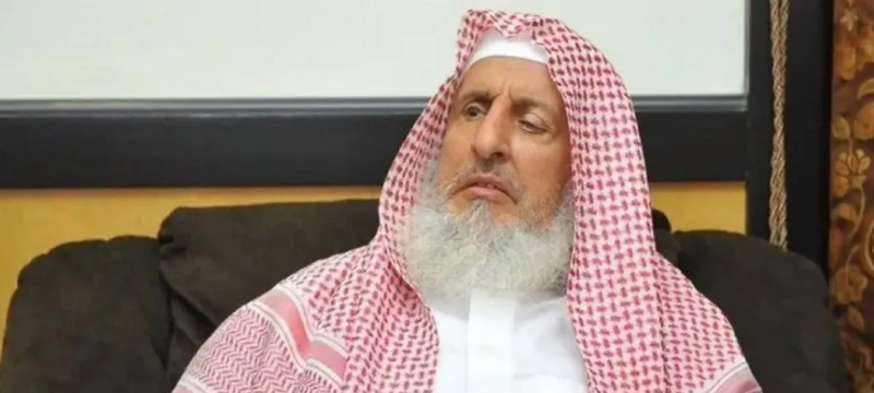 Saudi Arabia’s Grand Mufti Sheikh Abdulaziz Al Sheikh passes away at 82
