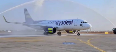 Saudi Arabia’s Low-Cost Airline Launches New Flights to Pakistan