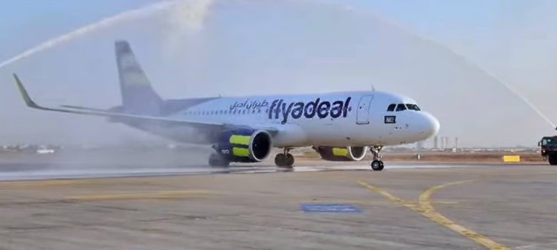 Saudi Arabia’s Low-Cost Airline Launches New Flights to Pakistan