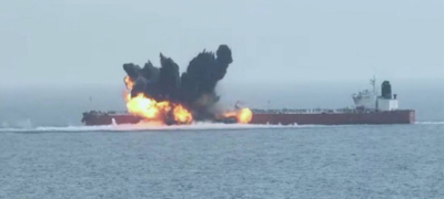 Security agency reports blast near vessel off Yemen