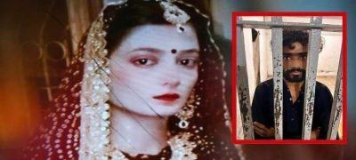 Bride for Just Two Days Shanti Loses Her Life After Brutal Marital Rape