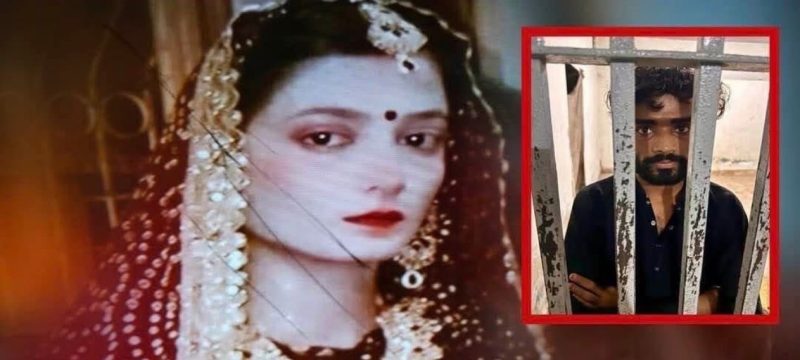 Bride for Just Two Days Shanti Loses Her Life After Brutal Marital Rape