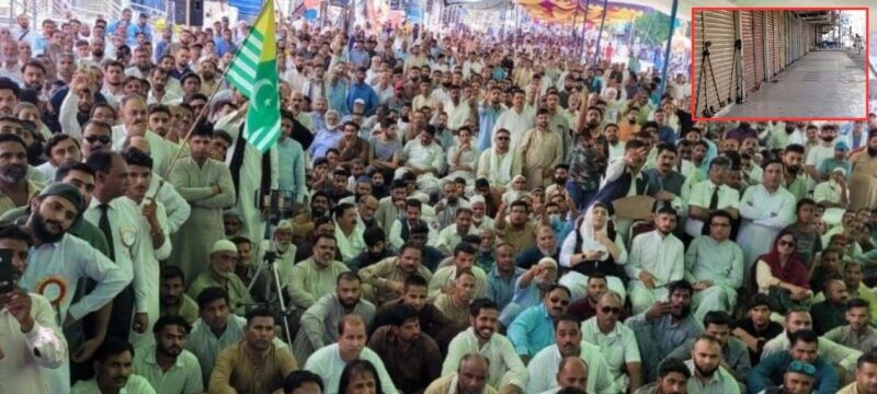 Shutter Down and Wheel Jam Strike Cripples Daily Life in Azad Kashmir