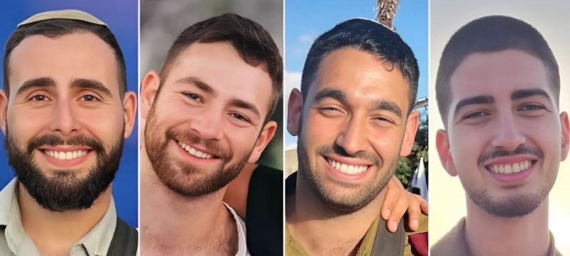 Six Israeli Soldiers Killed in Gaza Blast and Border Attack