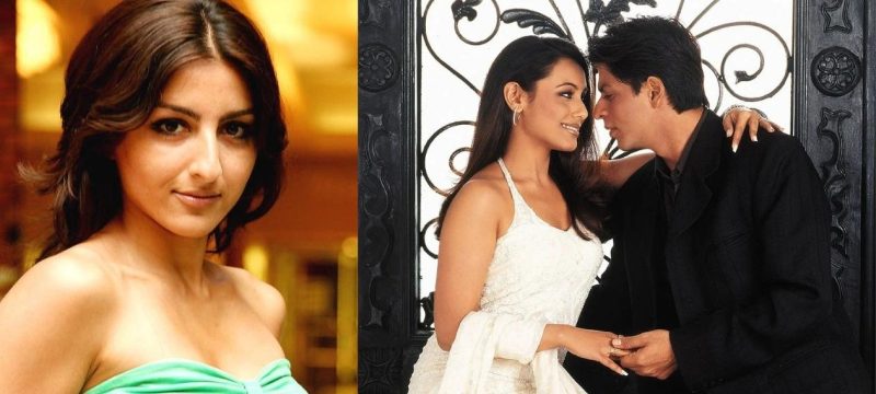Soha Ali Khan Replaced by Rani Mukerji in Paheli