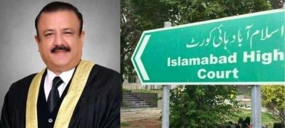 Supreme Court Halts IHC Ban on Justice Tariq Jahangiri in Degree Case