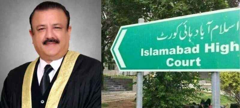 Supreme Court Halts IHC Ban on Justice Tariq Jahangiri in Degree Case