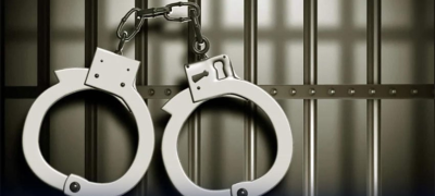 Suspect Arrested Near Afghan Border for Blackmail of Foreign Nationals