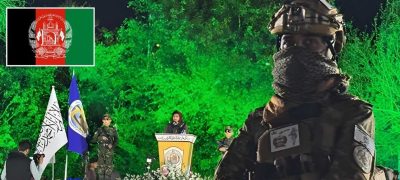 Taliban Bans Romantic Poetry, Imposes Strict Rules on Afghan Poets