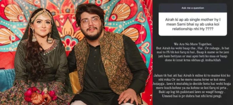 TikToker Sehar Hayat Confirms Divorce from Singer Sami Rasheed