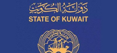 Bahrain Renews Passports for Citizens Losing Kuwaiti Nationality