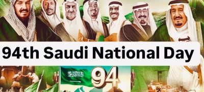 Saudi Arabia Public Holiday Announced for 95th National Day