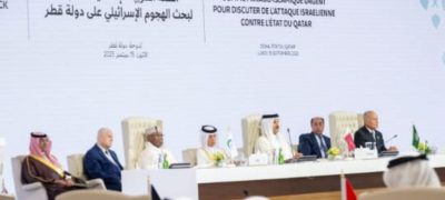 Arab-Islamic Summit Urges Sanctions and UN Suspension of Israel
