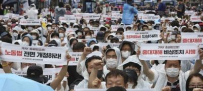S.Korea Probes Rights of Workers Detained in