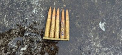 Dallas ICE Office Shooting: Gunman Leaves ‘ANTI-ICE’ Message