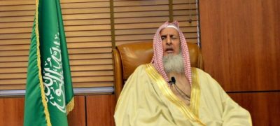 Saudi Arabia’s Grand Mufti Sheikh Abdulaziz Dies at 82