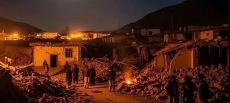 earthquake in Afghanistan
