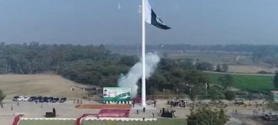Border ceremony cancelled as tensions rise at Ganda Singh Wala
