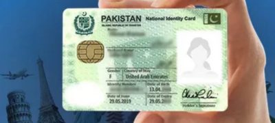 NADRA NICOP fee update for expats in Oman, Qatar, Saudi Arabia