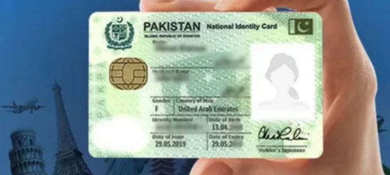 NADRA NICOP fee update for expats in Oman, Qatar, Saudi Arabia