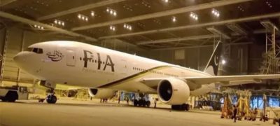 PIA privatization bidding expected in early November