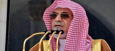 Who is Sheikh Saleh Bin Humaid The New Grand Mufti of Saudi Arabia