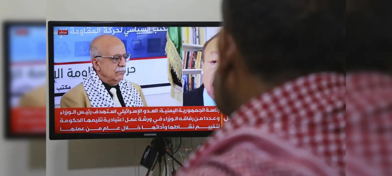 Yemen's Houthi Rebels Detain at Least 11 UN Staff