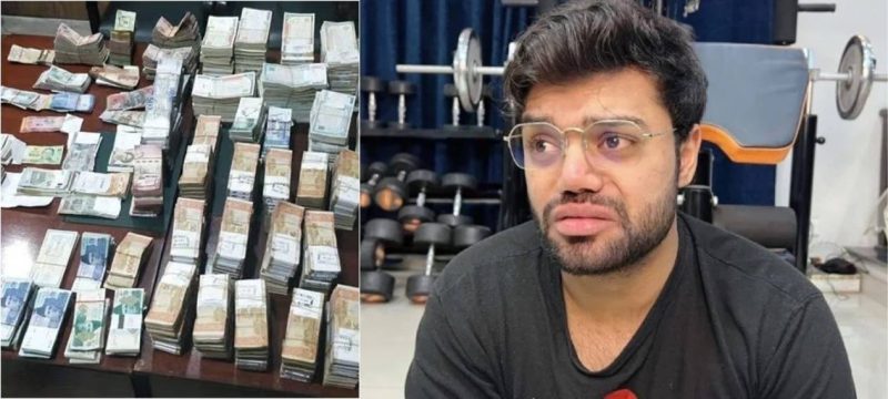 Ducky Bhai Assets Seized: 600,000 Dirhams & Rs150M Confiscated in Gambling App Case