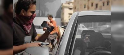 Big-Money Heist: Karachi Jeweller Loses Rs12 Million in Karimabad Robbery