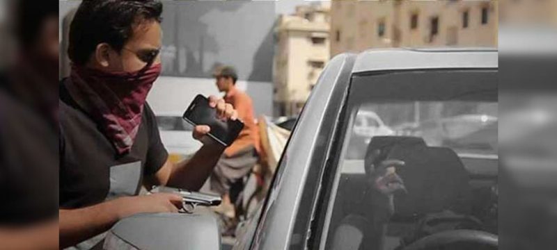 Big-Money Heist: Karachi Jeweller Loses Rs12 Million in Karimabad Robbery