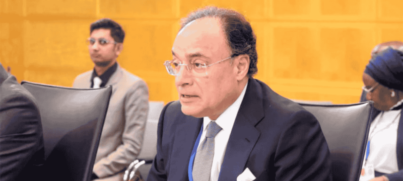 Finance Minister Highlights Economic Reforms and Stability in Meeting with PBC