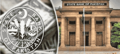 SBP Keeps Policy Rate Unchanged at 11% Amid Economic Risks