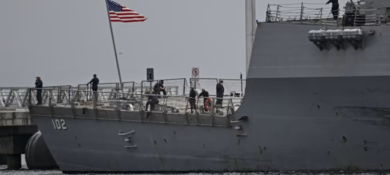 US Strike Destroys Venezuela Vessel Carrying Drugs