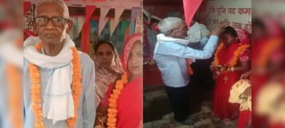 75-Year-Old Man Dies a Day After Remarrying 35- Year-Old Woman in Uttar Pradesh