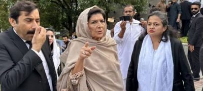 ATC Issues Non-Bailable Arrest Warrant for Aleema Khan in Protest Case