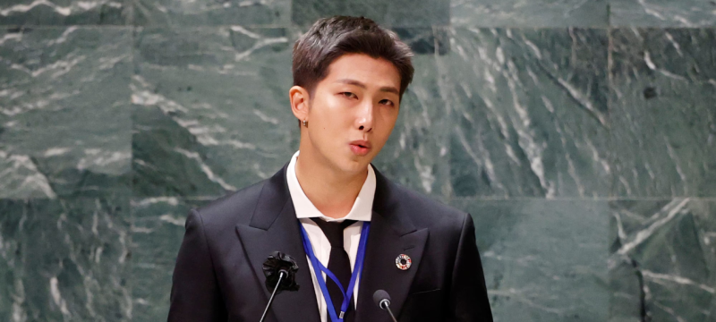BTS Rapper Calls For ‘No Borders, No Limitations’ At Trade Forum