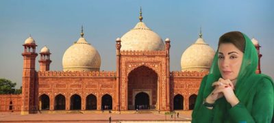 CM Maryam Nawaz Launches Stipend Program for 65,000 Mosque Imams