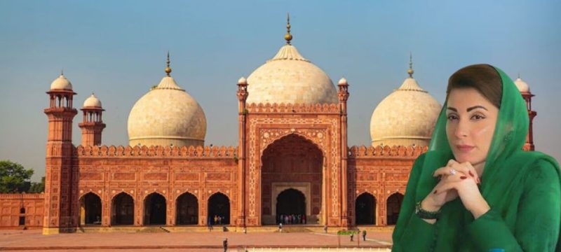 CM Maryam Nawaz Launches Stipend Program for 65,000 Mosque Imams
