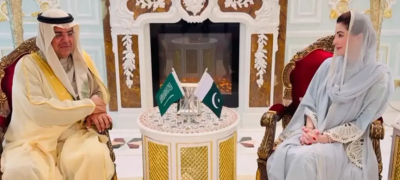 CM Maryam Nawaz welcomes Saudi investment in Punjab, calling it a gateway to economic growth, jobs, and global partnerships.