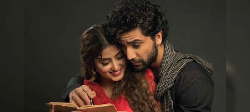 Did Sajal Aly Just Reconnect with Ahad Raza Mir Fans Buzz Over Her Latest Move on X!