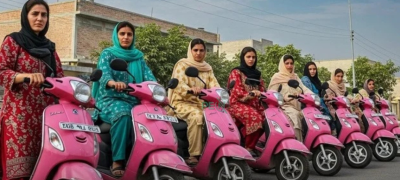 Government unveils free electric scooty scheme for women. Check eligibility, apply online, and get details on the registration process.
