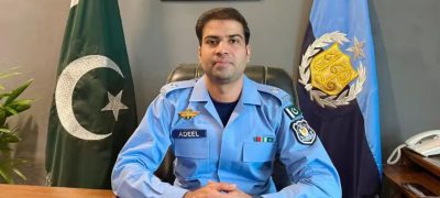 Tragedy in Islamabad: Senior Police Officer Adeel Akbar Reportedly Dies by Suicide After Mysterious Call