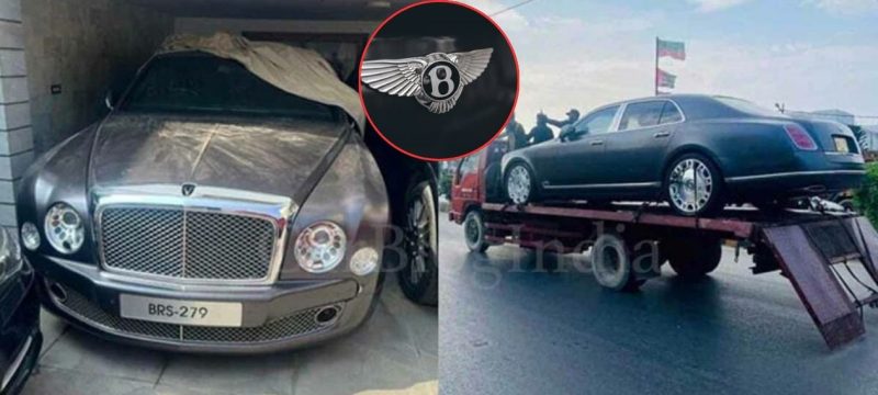 Stolen UK Luxury Car Traced to Karachi, Interpol Seeks Action