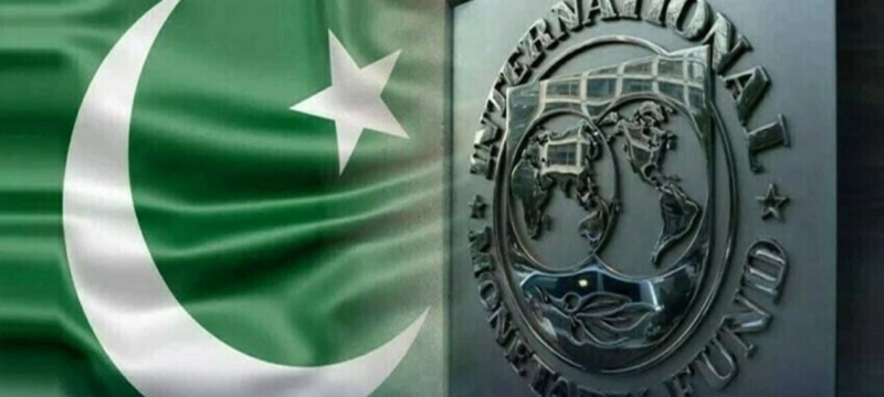 IMF Flags $11bln Trade Data Gap in Pakistan